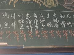 -小龍鳳·港式海鲜打边炉(沙湖路店)
