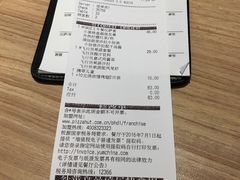 -必胜客(阿罗海店)