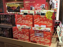 -黑色经典臭豆腐·湖南特产(步行街店)