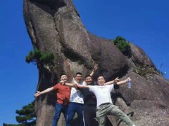-黄山温泉国际旅游度假区