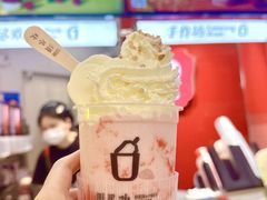 -须尽欢·冰淇淋&中国茶(翔殷路店)