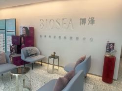 -北京博泽医疗美容门诊部