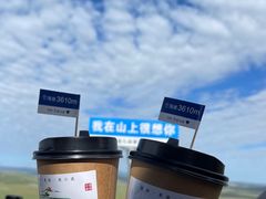 -黄河九曲第一湾