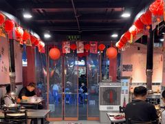 -燚青春东北泥炉烤肉(百合店)