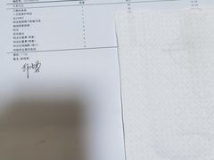 -精德口腔·种植修复·儿牙中心(财富中心店)