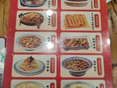 -老雒阳面馆·水席·洛阳菜(王城路店)