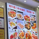 中山路的海鲜沙茶面