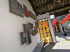-盂城驿-南门大街