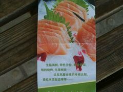 餐券-亚马逊海鲜自助餐厅(惠山万达店)