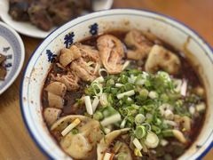 -春发芽葫芦头(科技二路旗舰店)