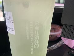 -鲜果时间(中北永旺店)