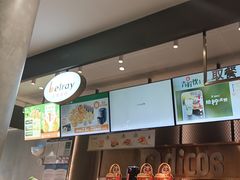 -德克士(长安百货店)