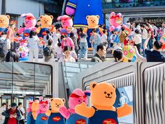 -济南恒隆广场