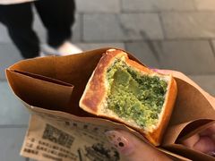 宇治抹茶仙豆糕-馋嘴诱惑