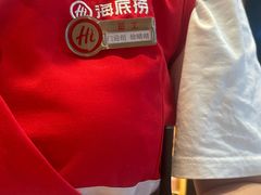 -海底捞火锅(新松江路店)