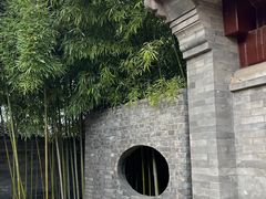 -京兆尹(雍和宫店)