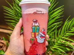 -奈雪的茶(永嘉天地东百城店)