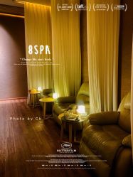 -8SPA养愈空间·新中式疗愈spa