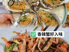 -阿浪海鲜连锁•海鲜加工•老字号(第一市场店)
