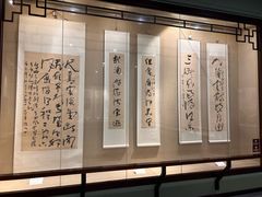 -乐山市博物馆