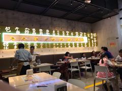大堂-来龙里 精致 东南亚餐室(万象城店)