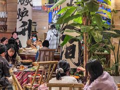 -火塘云南烧烤大排档