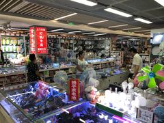 -天丰利生活MALL(和平里店)