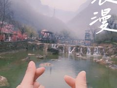 -云台山风景名胜区