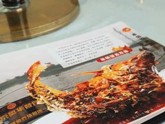 -奥华餐厅·老张记(台基厂店)