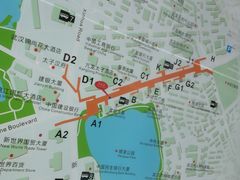 -取水楼(地铁站)