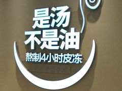 -万达茂商场(南京仙林店)
