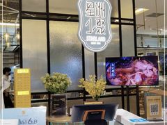 -星洲小聚·东南亚菜(中航城君尚店)
