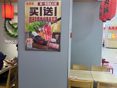 -吉野家(锦辉商城黄河路店)
