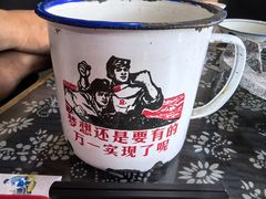 -张关合渣(航空大道店)