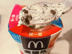 干脆可可麦旋风-麦当劳(青岛大学店)