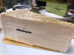 -Chikalicious(新天地店)