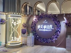 -深圳美莱医疗美容医院