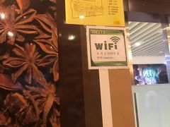 -COCO壱番屋(北京平安国际金融中心店)