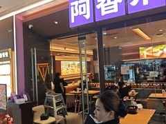 -万达广场(龙湖店)