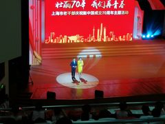 -中共上海市委党校 上海行政学院