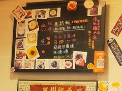 -玫瑰甜品(文明路店)