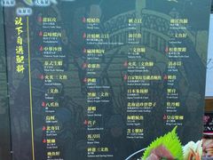 -铁火堂(尖沙咀店)