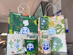 -茶百道(乐山时代青江店)