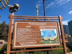 -青岛第三海水浴场