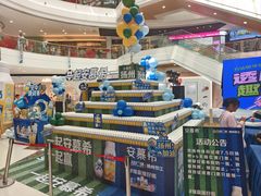 -万达广场(扬州邗江店)