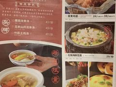 -新发现(苏州中心商场店)