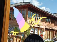 -木王宴语·野生鲜菌火锅(玉河店)