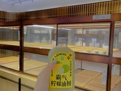 -奈雪的茶(花城汇中区PRO店)