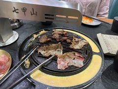 -七甲山烤肉(长白山奇石山珍根艺一条街店)
