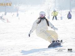 -中旅松花湖滑雪场